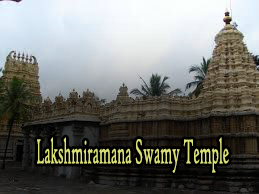 Lakshmiramana Swamy Temple Mysore Lakshmiramana Swamy Temple Mysore
