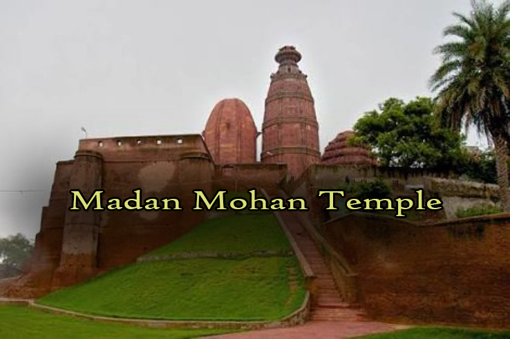 Madan Mohan Temple Madan Mohan Temple