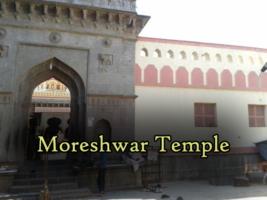 Moreshwar Temple