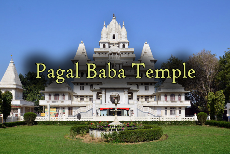 Pagal Baba Temple