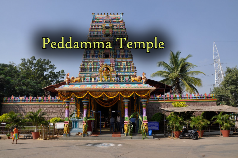 Peddamma Temple