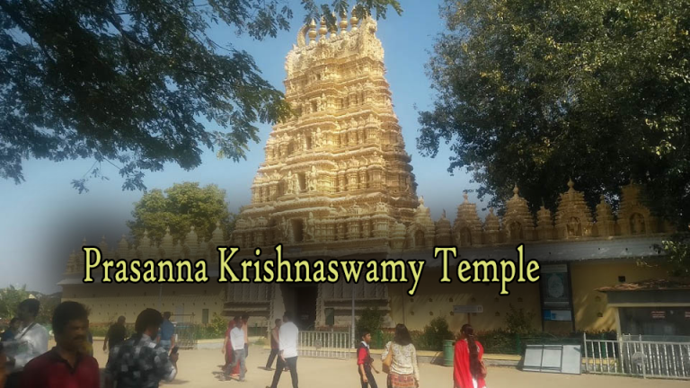 Prasanna Krishnaswamy Temple Mysore Prasanna Krishnaswamy Temple Mysore
