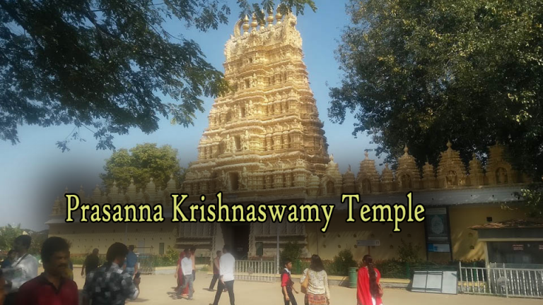 Prasanna Krishnaswamy Temple Mysore