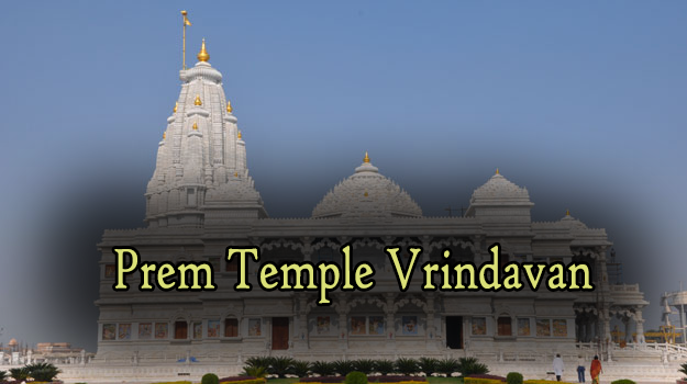 Prem Temple Vrindavan