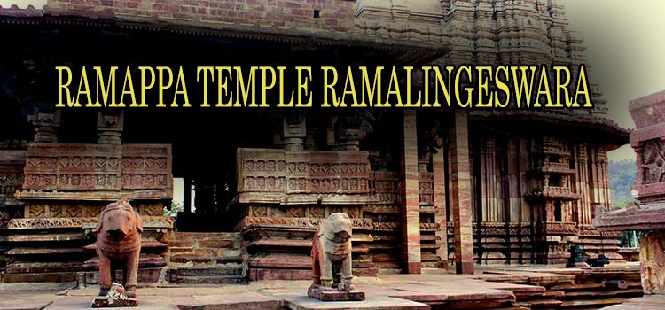 RAMAPPA TEMPLE RAMALINGESWARA TEMPLE