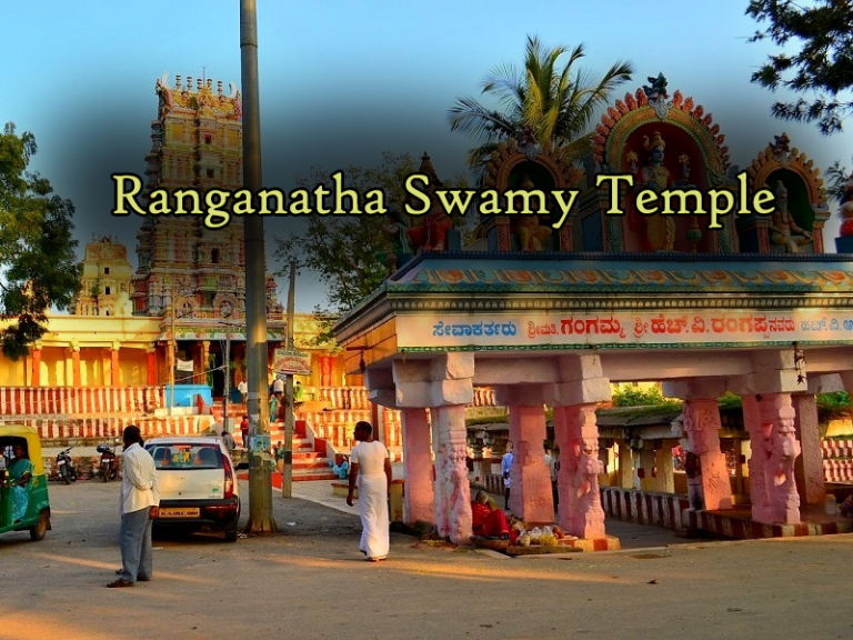 Ranganatha Swamy Temple Ranganatha Swamy Temple