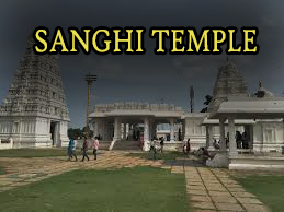 SANGHI TEMPLE