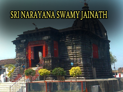 SRI NARAYANA SWAMY TEMPLE JAINATH