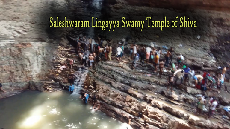 Saleshwaram Lingayya Swamy Temple of Shiva