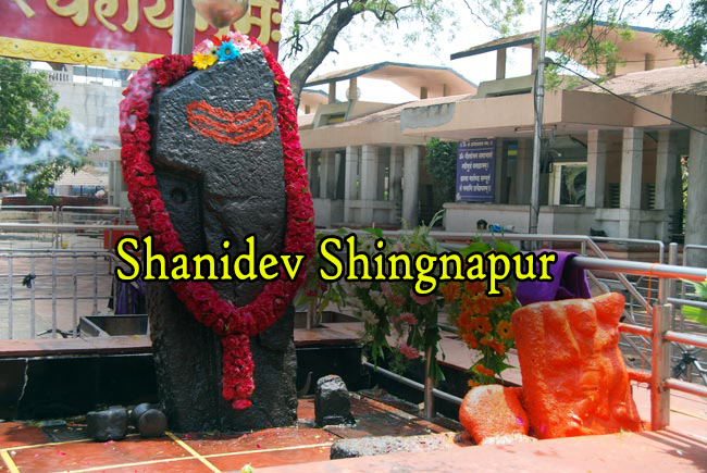 Shanidev Shingnapur