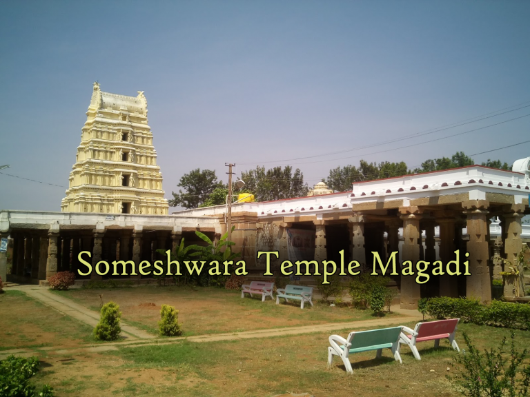 Someshwara Temple Magadi