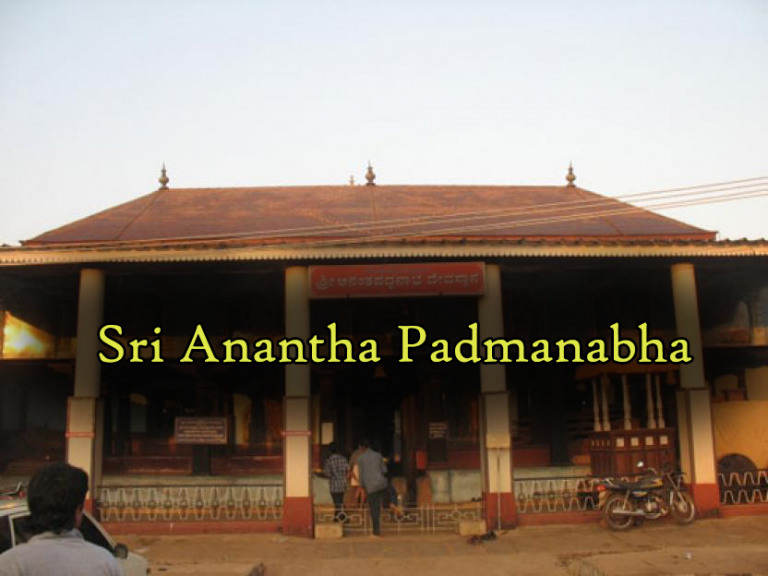 Sri Anantha Padmanabha Temple Hebri