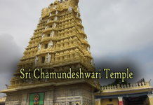 Sri Chamundeshwari Temple Mysuru