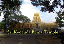 Sri Kodanda Rama Temple Chunchanakatte
