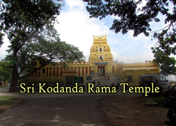 Sri Kodanda Rama Temple Chunchanakatte