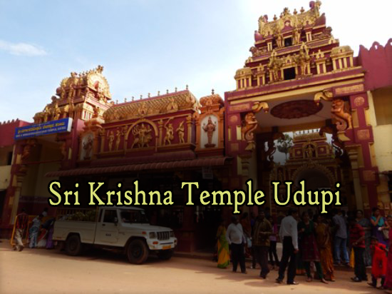 Sri Krishna Temple Udupi