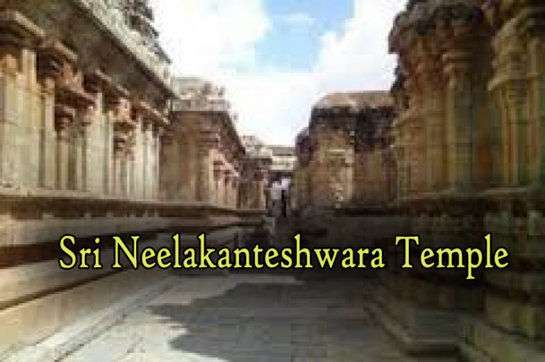 Sri Neelakanteshwara Temple Sri Neelakanteshwara Temple