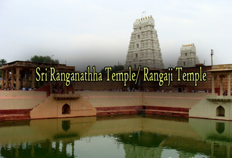 Sri Ranganathha Temple/ Rangaji Temple