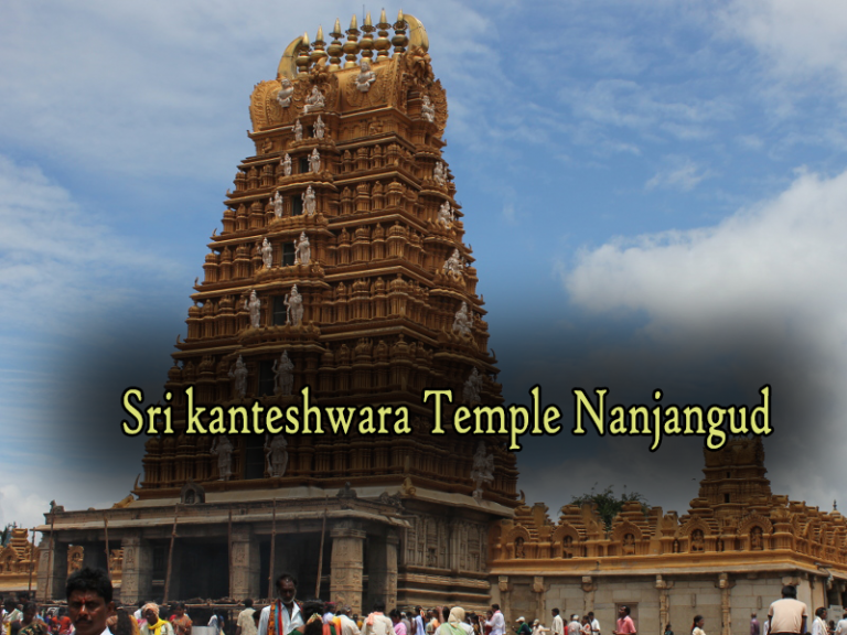 Sri kanteshwara Temple Nanjangud