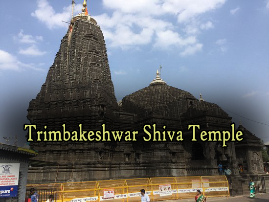 Trimbakeshwar Shiva Temple Trimbakeshwar Shiva Temple