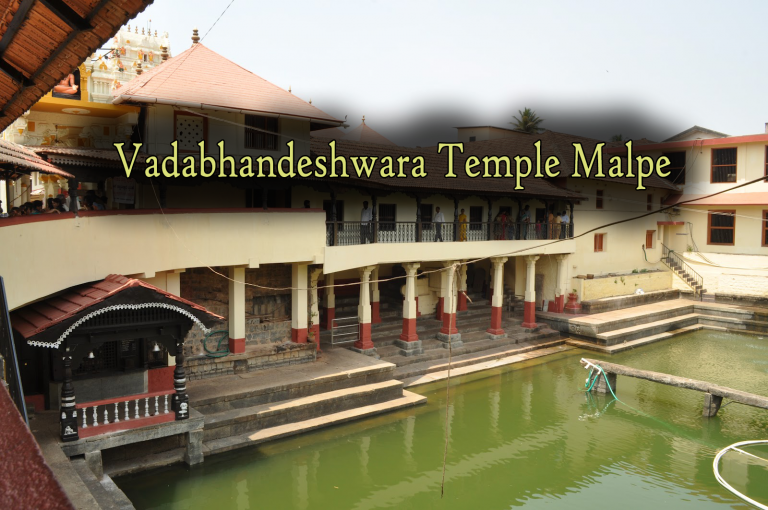 Vadabhandeshwara Temple Malpe Vadabhandeshwara Temple Malpe