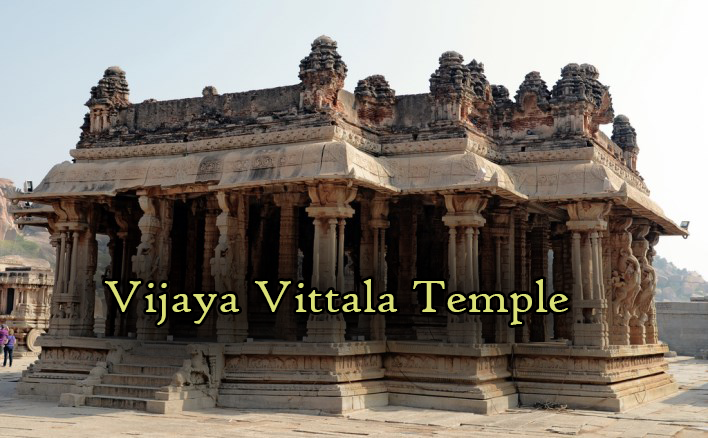 Vijaya Vittala Temple Hampi