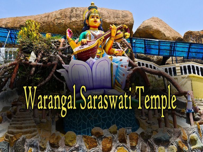 WARGAL SARASWATI TEMPLE