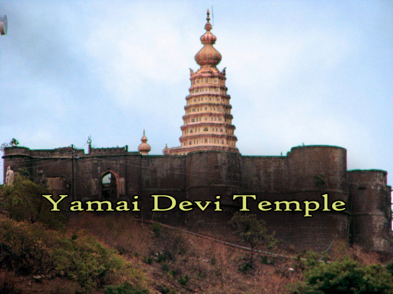 Yamai Devi Temple Yamai Devi Temple
