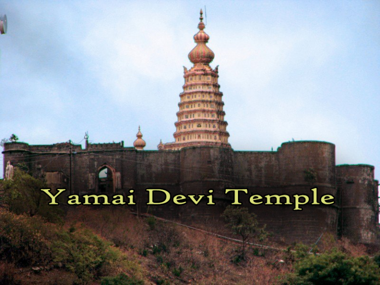 Yamai Devi Temple